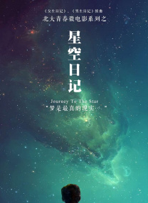 欧美日本黄色