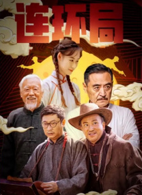 香蕉在线精品亚洲第一区